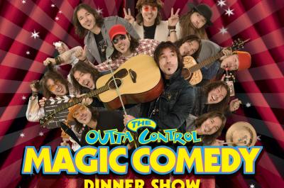 The Outta Control Magic Comedy Dinner Show